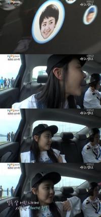 '1박 2일' 문근영, 숏커트를 했던 이유는? "방황하던 때에 직접 잘랐다"