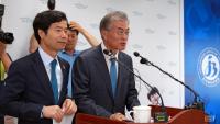 [전문] 문재인 대표-김승환 교육감, '누리과정 예산에 대한 공동선언'