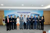 김광수 전북도의장, '태권도원 진입도로'  건설 조속 시행 촉구