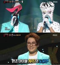 ‘복면가왕’ 순정남 정체 NRG 출신 노유민 "무대에 대한 그리움 많았다"