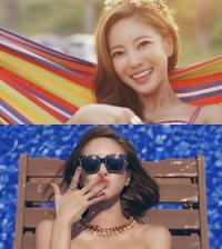 NS윤지, "학력 거짓말 한 적 없어" 위조 의혹 일축
