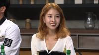 ‘냉장고를 부탁해’ 보아, “오빠라 부르고 싶은 셰프 있다” 
