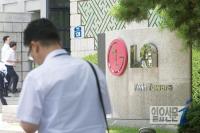 '대표 계열사들 실적 부진' LG그룹 향한 우려의 시선