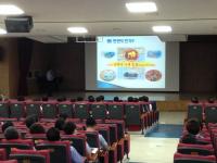 인천시교육청, 2015 을지연습 직원교육