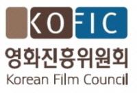 영진위, 광복 70주년 맞아 남양주종합촬영소 오픈세트 무료 개방