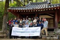 광주시 ‘PD·작가 팸투어’ 효과 있네 
