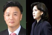 ‘삼성가 이혼 소송’ 이부진 호텔신라 사장, 여성 기업인 연봉 순위는?