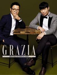 최현석 오세득 이원일 ‘스타 셰프와 그의 스승을 만나다’ 이색 화보 눈길