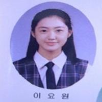 ‘런닝맨’ 이요원, 졸업 사진 공개…‘모태미녀’ 입증
