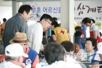 [포토] 현대유비스병원, ‘보훈 어르신을 위한 삼계탕’ 행사 개최