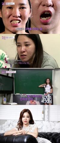 JTBC 화이트스완,  ‘40일의 기적 김수진’ 재조명 