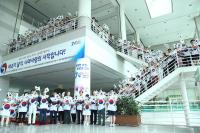 대전시, 광복 70주년, 범시민 태극기 달기운동 캠페인 개최