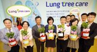 대한결핵협회-한국얀센, 결핵에서 자유로운 세상 위한 `Lung Tree Care 캠페인` 