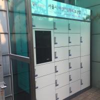 서울 금천구,  ‘여성안심택배함’ 추가 설치