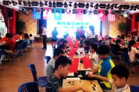 제4회 아시아평화학생바둑대회 이모저모