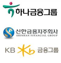 KB·신한·하나금융 회장 연봉 30% 반납…신규 채용에 활용