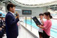 제1회 인천시교육감기 초등학생 수영대회 개최