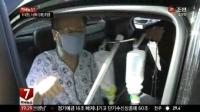 ‘사학비리’ 서남대 설립자 이홍하, 구속집행정지 연장 신청…교도소서 폭행당해 입원
