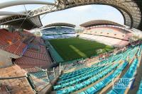 FIFA, 전주서 U-20 월드컵축구 개최 후보도시 실사