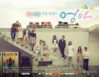 서세원, 서정희 불화  VS MBC 주말 드라마 '엄마'