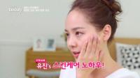 겟잇뷰티 유진, 워너비 절대 동안 비결 전수,,,1대 멘토 위력 과시