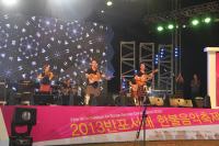 서초구,  ‘2015년 반포서래 한불음악축제’  개최