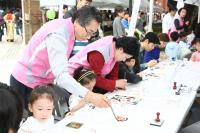 종로구, ‘종로 다문화·가족사랑 어울림 한마당’ 19일 개최