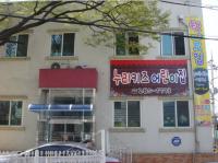 대전시 ‘시간제 어린이집’ 7개소 운영