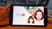 중국어 회화NO.1 차이나탄, 엘지 지패드2 태블릿 패키지 출시