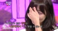 미세스캅 신소율 발언에 스타들 화보 도용 주의보