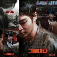 용팔이 주원, 의사 가운 벗고 영화 '홍보 요정' 됐다