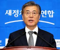 새정치 "청와대, 문재인 고언 새겨들어라"