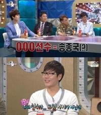 '송종국 이혼' 이천수 언급한 '여자 밝히는 선배=송종국?'