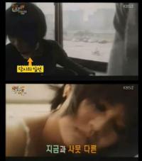 송종국 이혼, 충격에 휩싸인 박잎선 노출 데뷔
