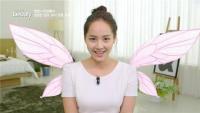 '겟잇뷰티' 유진의 뷰티 멘토....."깨끗한 피부의 출발, 모공부터 지워라"