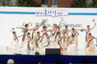 천안흥타령춤축제, 전국 춤꾼들의 경연장  ‘춤 경연’  8일부터 시작