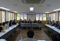 서울시의회 송재형 의원, “사립특수학교 급식현장 배식환경 심각”