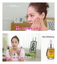'부탁해요 엄마' 유진 '잇뷰티 원조 멘토' 동안 외모 비결은 타월에 있다?