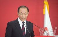 한국사교과서 국정화 확정..2017년부터 발행