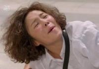 '그녀는 예뻤다' 황정음, '아유미 그림자'에 가려져 지옥같던 슈가 시절 회상
