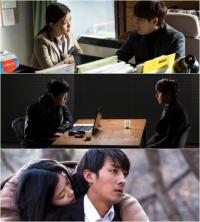 '비밀' 손호준, 김유정과 함께하는릴레이 GV 시사회