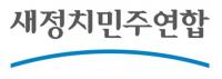 새정치 '20% 물갈이' 평가위원장, 조은 교수