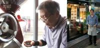 박이추 명인-오동진 평론가와 커피 한 잔 하실래요?