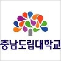 충남도립대  ‘공무원 사상최다 배출’  기대감