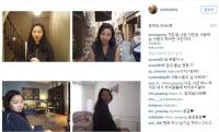 '힐링캠프' 장윤주, 4컷 사진..누가 찍었을까?