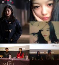 배우 김유정 성숙한 비밀 매력 대공개
