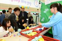 인천시교육청, `2015 인천수학축전` 개최