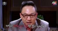 '히든싱어4' 신해철 "꿈이 행복으로 직결되진 않아"