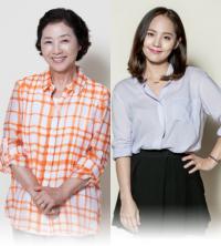 "부탁해요 엄마" 전형적인 한국의 모녀상으로 꾸준한 인기..유진의 동안 피부 덩달아 화제