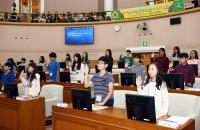 대전시의회, 제7회  ‘어린이 의회’  개최  